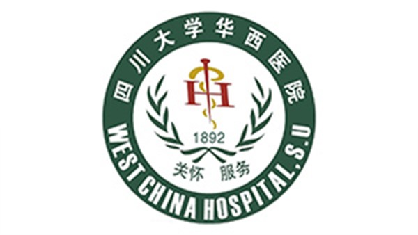 PG国际手术服面料定制案例