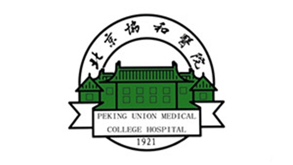 PG国际医用床单面料定制案例