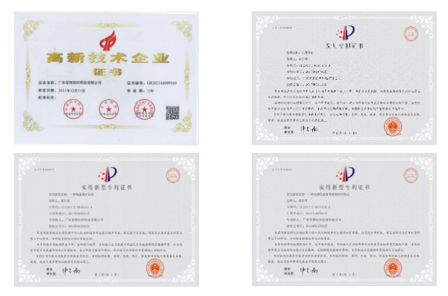 PG国际医用纺织