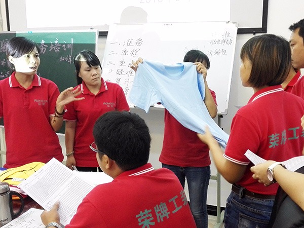 PG国际员工培训现场