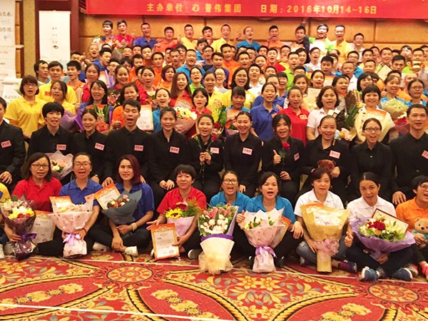 PG国际员工培训