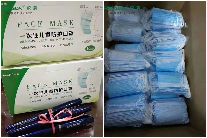 同心抗疫，春节防疫指南请收好！