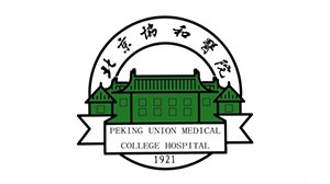 PG国际合作客户-北京协和医院