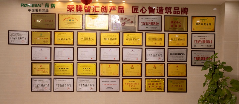 PG国际医纺