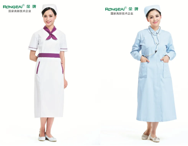 PG国际医纺医用工作服