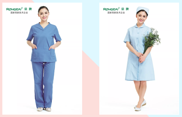 PG国际医纺医用工作服