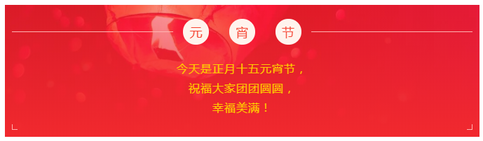 PG国际医纺