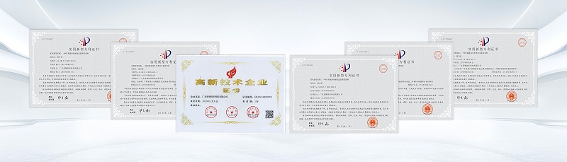 PG国际医用纺织