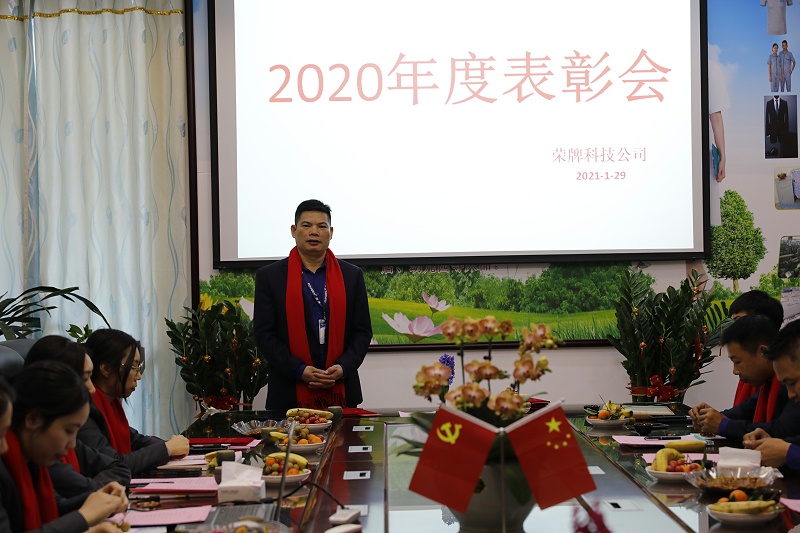 PG国际医纺