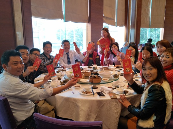 PG国际2018年初开工聚餐
