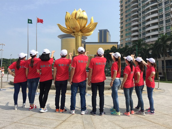 PG国际营销部香港留影