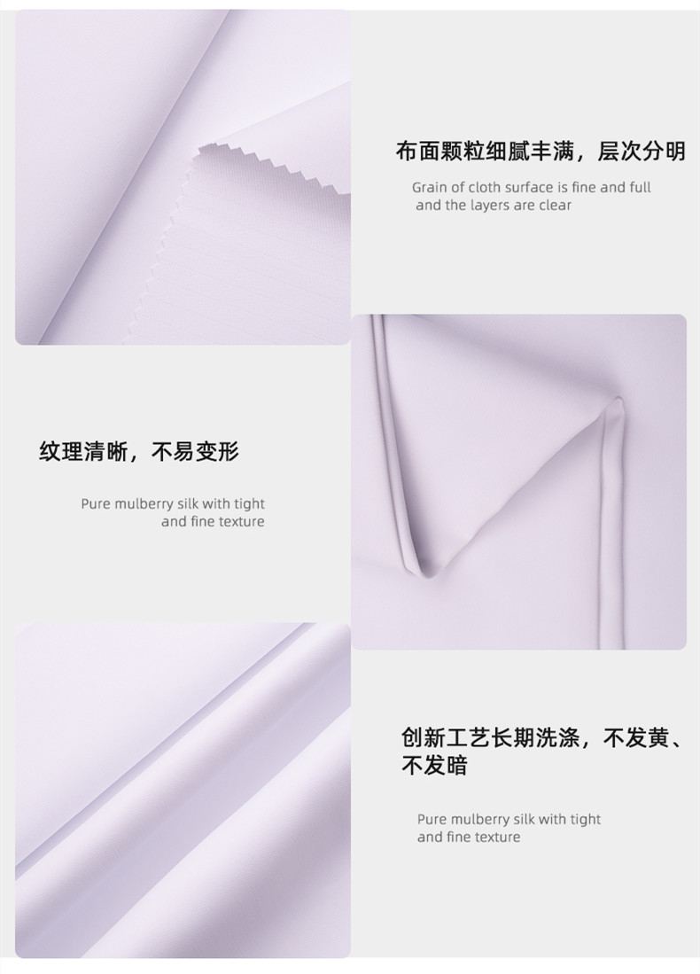 PG国际医用纺织
